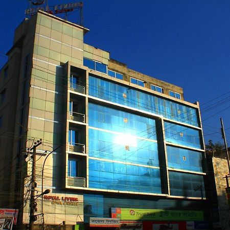 Royal Living Hotel & Suites Chittagong Exterior photo