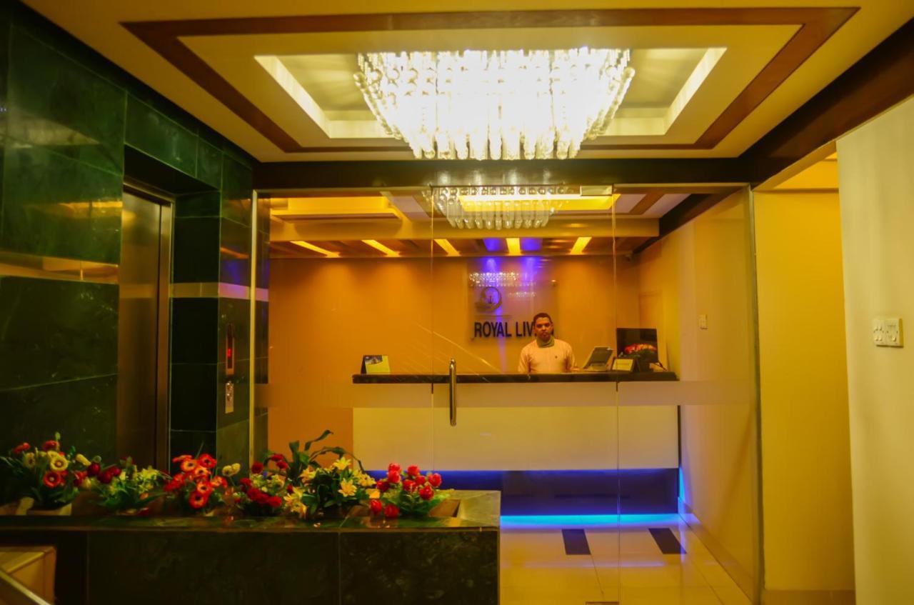 Royal Living Hotel & Suites Chittagong Exterior photo